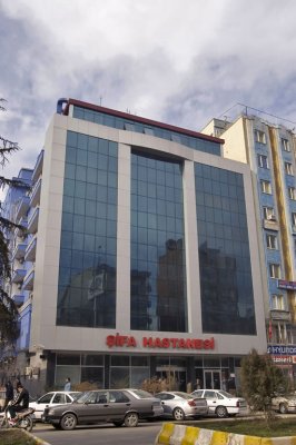 Türkiyədəki layihələr